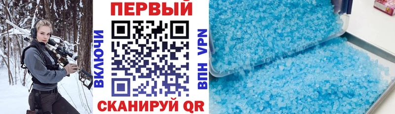 Amphetamine 98%  Нововоронеж 
