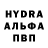 КЕТАМИН VHQ Your Ded