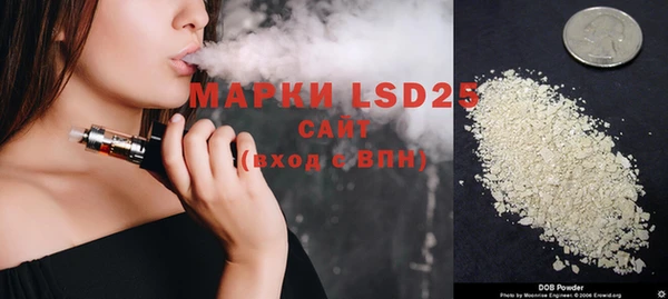 эйфоретик Армянск