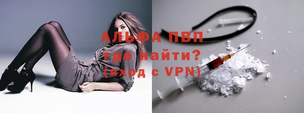 эйфоретик Армянск