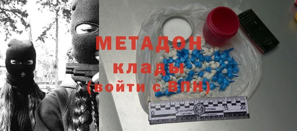 герыч Арсеньев