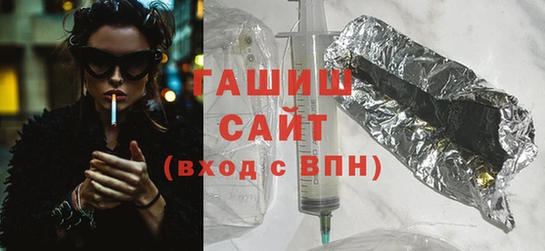 эйфоретик Армянск